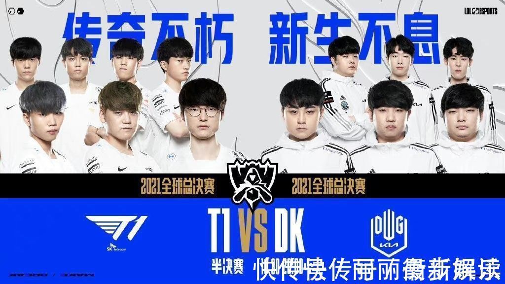 赛的纯净和 赛的纯净和