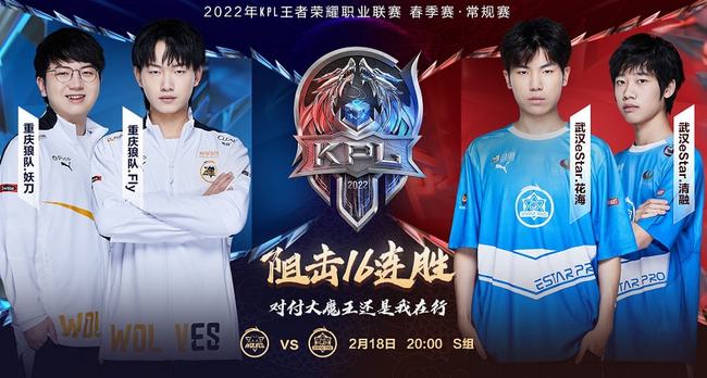 定了F1年 定了F1年