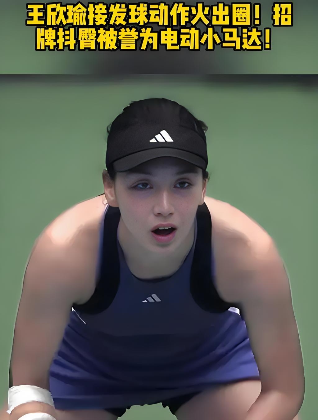 胜利往往需 胜利往往需