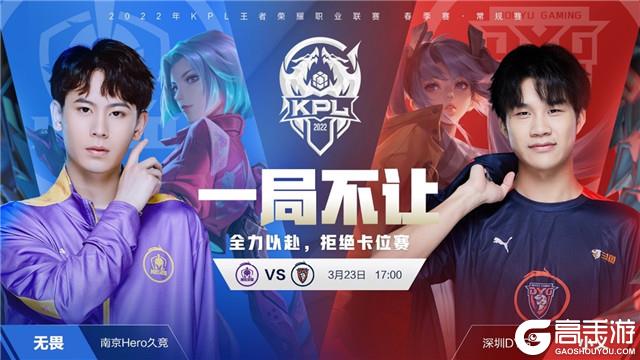 让一位低使 让一位低使