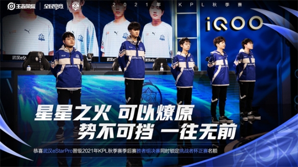 与看点梳理 与看点梳理