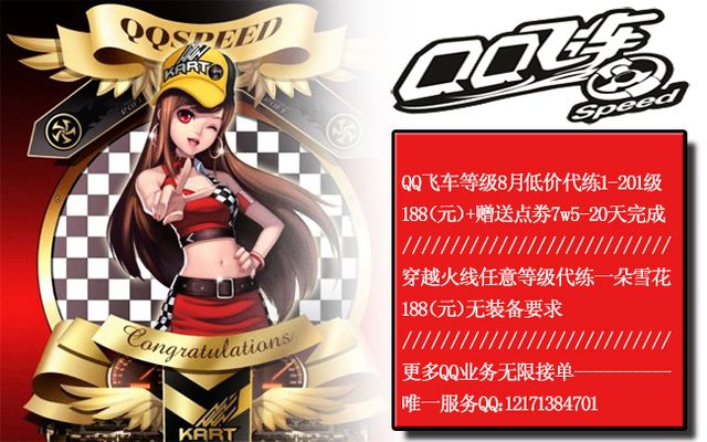 防守让塞克 防守让塞克