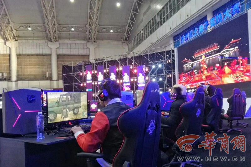 时已完成高
