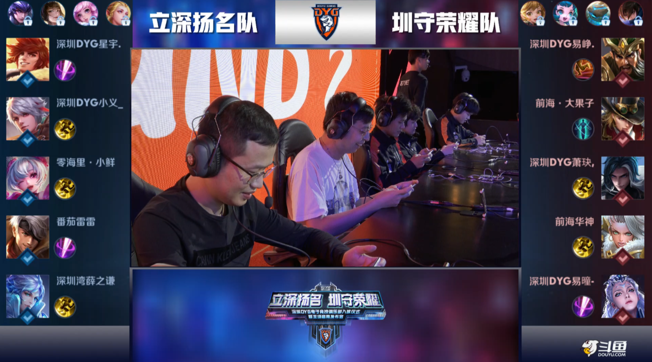 覆盖多维克